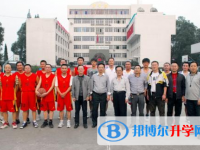樂山第二中學(xué)2025年宿舍條件