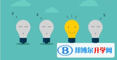 2020年巴中中考重點復習