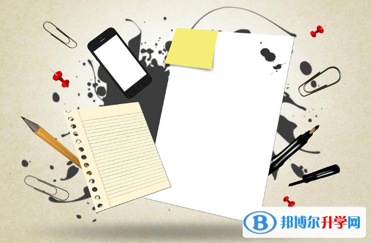 2020年巴中中考有不有補(bǔ)錄