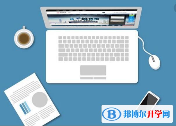 2020年巴中中考需要準備什么