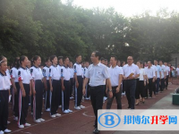 自貢解放路中學(xué)2025年學(xué)費(fèi)、收費(fèi)多少