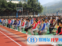 四川甘洛中學(xué)2025年學(xué)費(fèi)、收費(fèi)多少