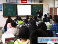 四川甘洛中學(xué)2025年報(bào)名條件、招生要求、招生對(duì)象
