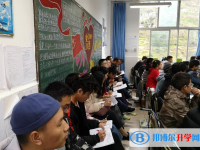 四川甘洛中學(xué)怎么樣、好不好