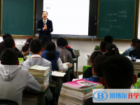 四川甘洛中學(xué)2025年招生代碼