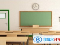 2020年巴中這次中考多久結束