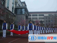 成都西北中學2025年招生計劃
