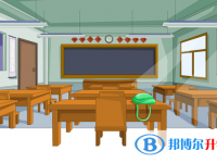 2020年巴中中考網上學校