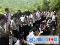 通江實驗中學2025年招生辦聯系電話