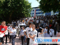 通江實驗中學網站網址主頁
