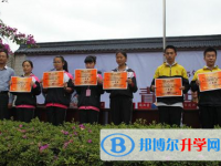 峨眉山第一中學(xué)網(wǎng)站網(wǎng)址主頁