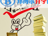 2020年云南中考招生考試查詢系統