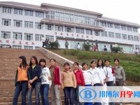 安岳周禮中學怎么樣、好不好
