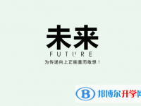 2020年云南中考重點線預測
