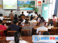 溫江永寧鎮(zhèn)中學2025年招生辦聯系電話