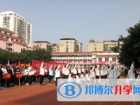 遂寧第二中學2025年報名條件、招生要求、招生對象
