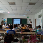 山西運城國際學校小學部