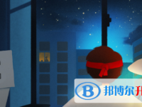 2020年達州中考具體時間