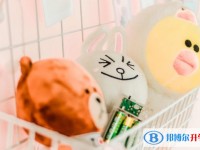 2020年達州中考線是好多