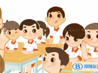 2020年達州中考必考題