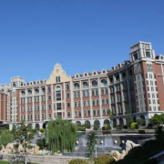 青島耀中國際學校小學部