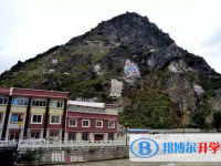 康定第三中學(xué)2022年報(bào)名條件、招生要求及招生對(duì)象