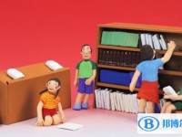 2020年達(dá)州中考成績(jī)?cè)鯓硬樵? /><b>2020年達(dá)州中考成績(jī)?cè)鯓硬樵?/b><span>2019-12-20 14:48</span><p>人生當(dāng)中的無(wú)數(shù)挫折與困難，看似是無(wú)法逾越，其實(shí)只要同學(xué)們下定決心努力去突破自己，終將會(huì)取得成功的。因?yàn)橹挥心阕约耗軌蛲黄?/p></a></h3></li>
<li><h3><a href=