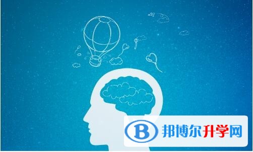 2020年達(dá)州中考成績重點(diǎn)線