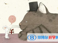 2020年達州中考的報名號是什么