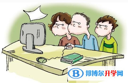 2020年達州中考改革