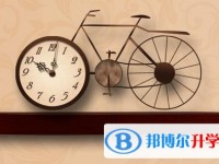 2020年達州中考公布時間
