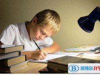 2020年達州中考規則