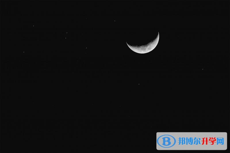2020年達(dá)州中考重點(diǎn)復(fù)習(xí)資料