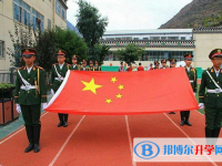 康定第三中學(xué)2022年宿舍條件