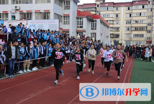 康定第三中學(xué)2022年地址在哪里