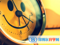 2020年達(dá)州今年中考難嗎