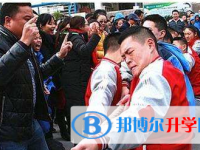 康定第三中學(xué)2022年怎么樣、好不好