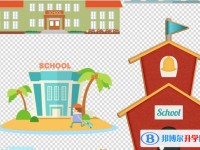 2020年達(dá)州中考課外閱讀