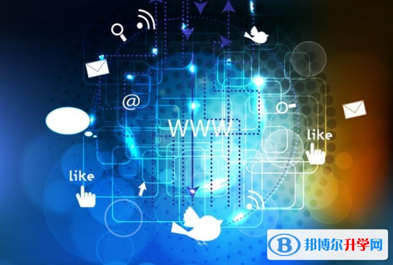 2020年達州中考錄取規劃線