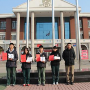 鎮(zhèn)江楓葉國際學校初中部