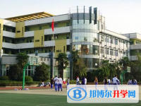 成都第二十四中學(xué)2025年學(xué)費(fèi)、收費(fèi)多少