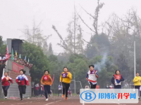 成都第二十四中學(xué)2025年宿舍條件