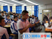 成都第二十四中學(xué)2025年招生辦聯(lián)系電話