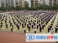 成都第二十四中學(xué)怎么樣、好不好