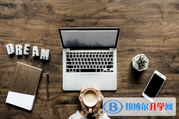 2020年內江中考考試技巧
