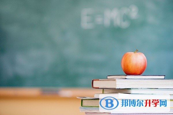 2020年內江中考可以報哪些學校
