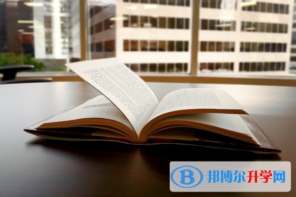 2020年內江中考錄取報名網