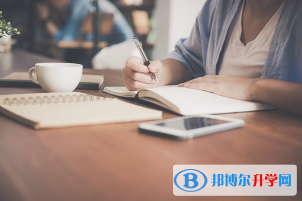 2020年內江中考錄取查詢入口