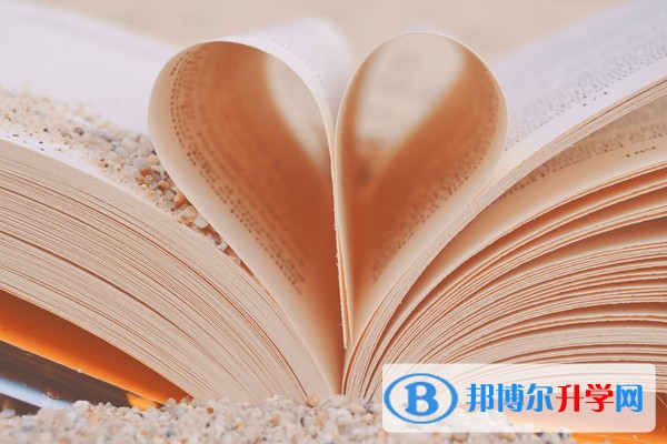 2020年內(nèi)江中考錄取結(jié)果