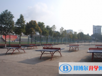 內(nèi)江第四中學(xué)怎么樣、好不好